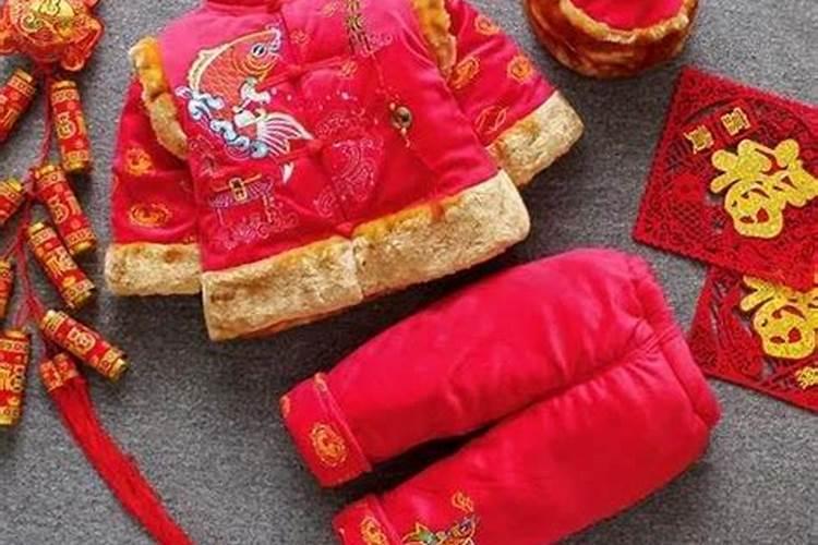 本命年为什么要穿红底裤？