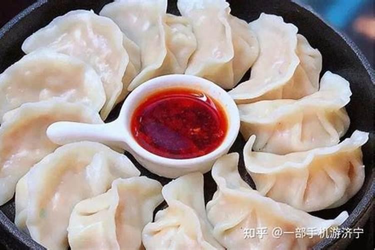 山东冬至风俗表