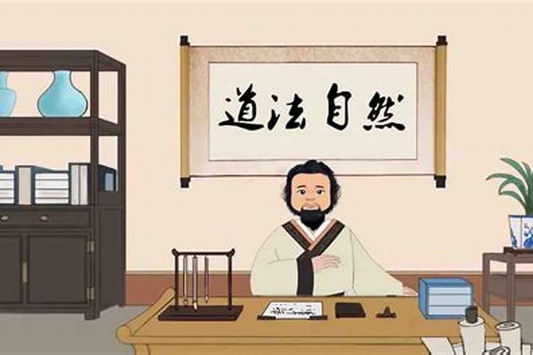 风水先生的后代都不好