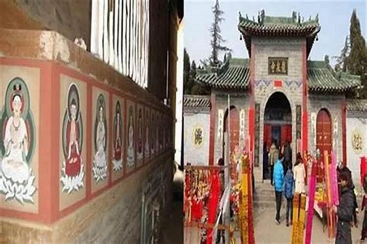 北京哪里寺庙可以做法事？