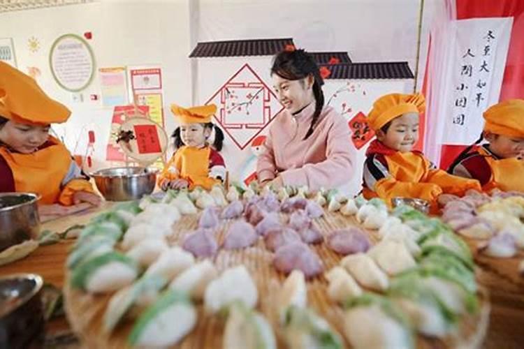 湛江农村冬至习俗