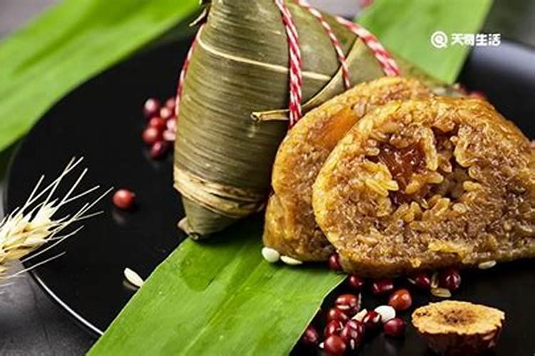 端午节吃粽子的来历