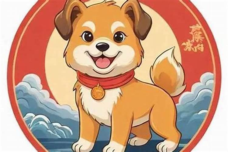 1970年狗8月运程如何？