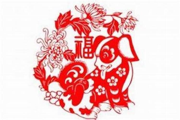 1994年今年的运程