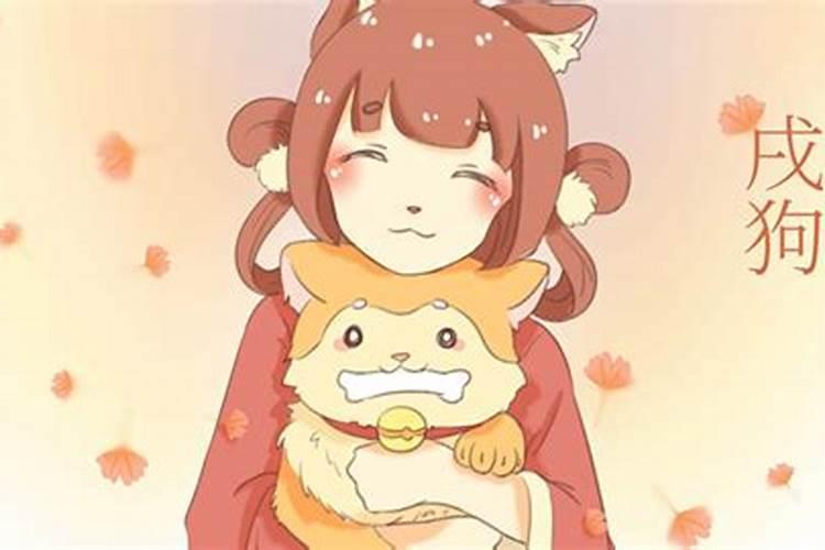 属龙男和属狗女合婚吗？