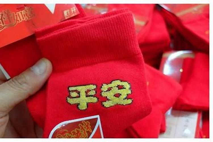 犯太岁为什么不能穿红色？