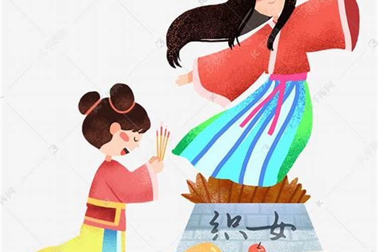 七夕节是祭拜祈福的节日吗？