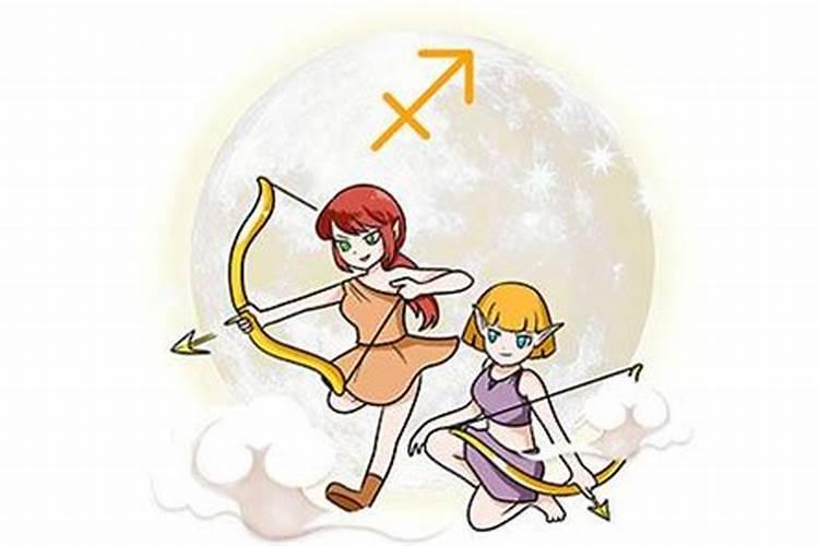 射手座跟金牛座合婚吗？