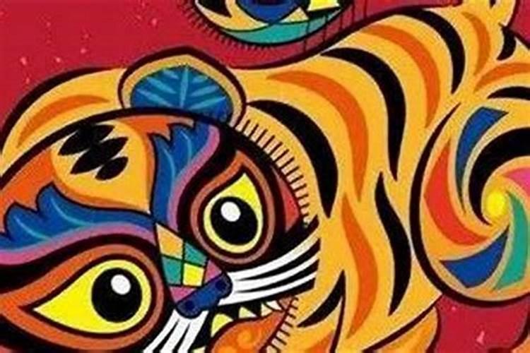 虎年犯太岁的有哪些？