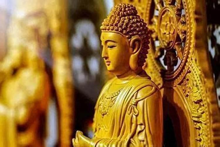 做法事有损福报吗？