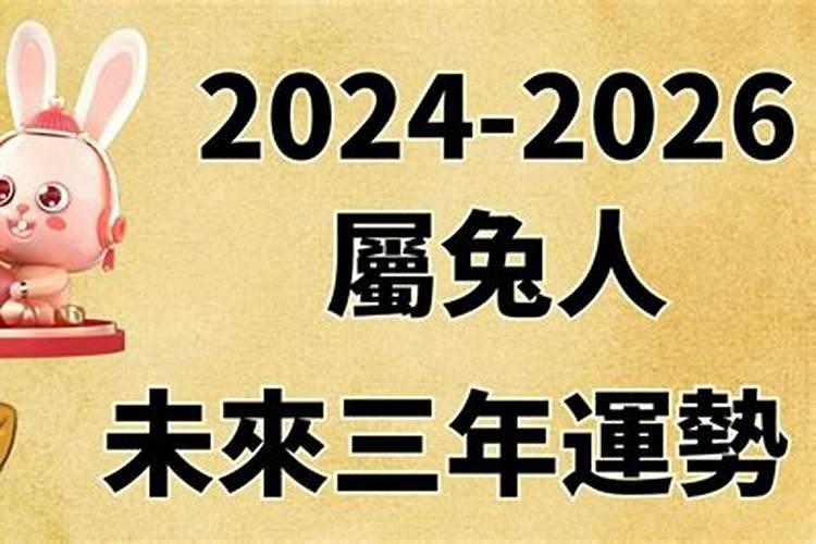 197o年属狗人2026年运程