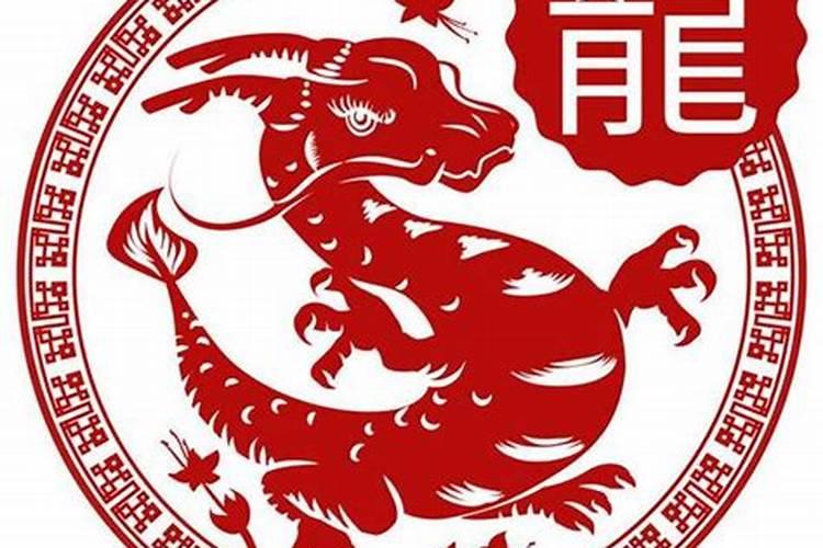 龙人今年的感情运势