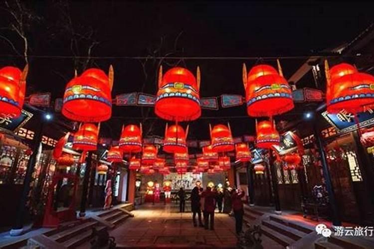 正月十五祭灯摆法