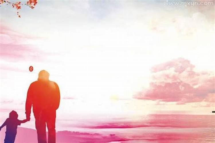 梦见死去的爸爸是活的