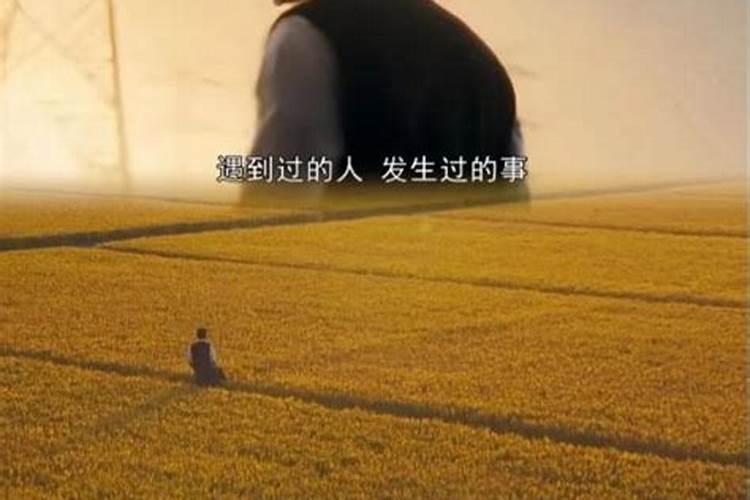 贵人运的10大秘诀