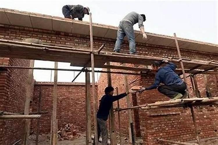 梦见别人建新房是什么预兆？