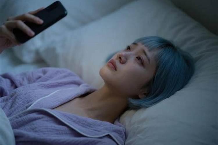 初一梦到死去的亲人