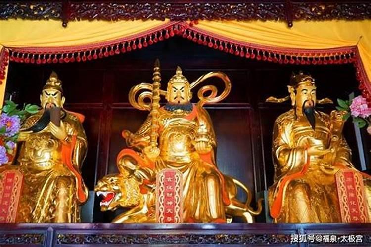 农历三月十五的财神