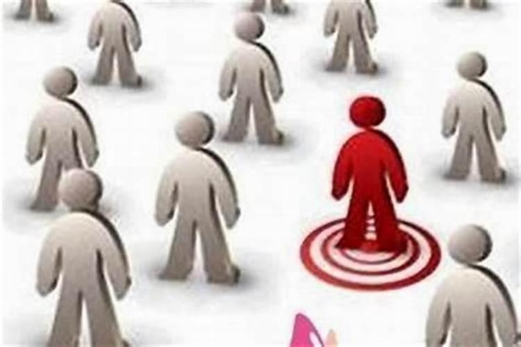 防小人最好的三种人是什么？