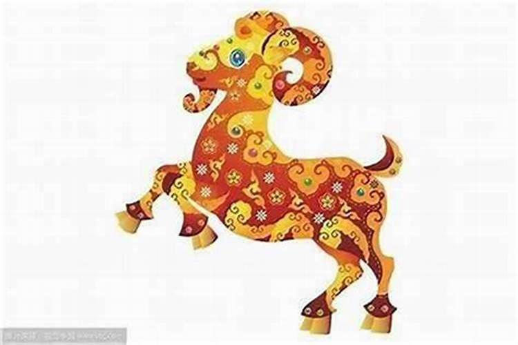 九月初九属羊的命运