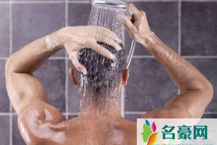 除夕洗澡的含义