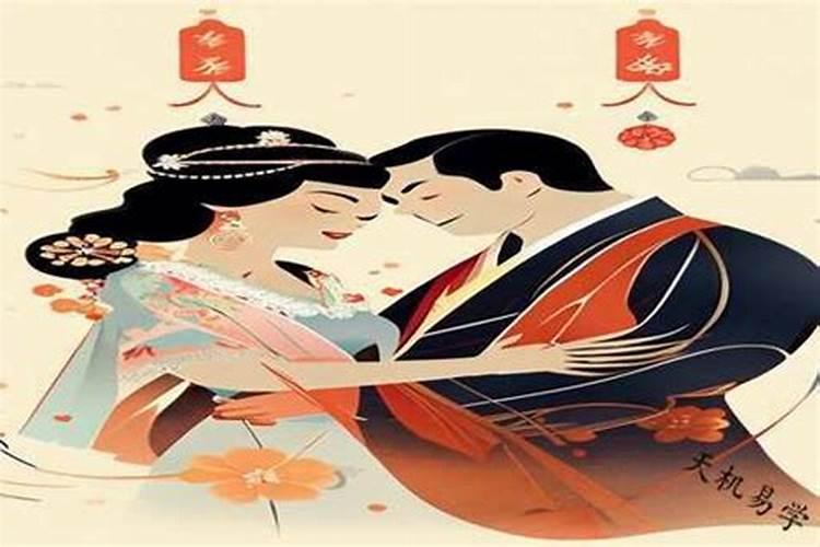 1986年出生的婚姻运势