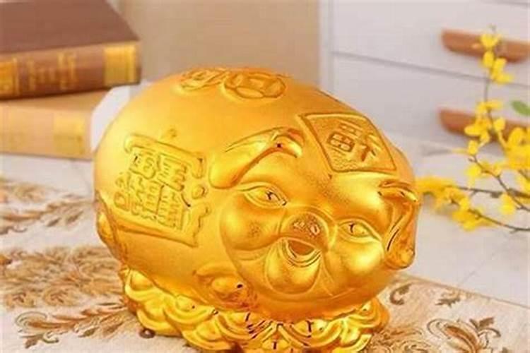 属羊猪年运势2026年运程