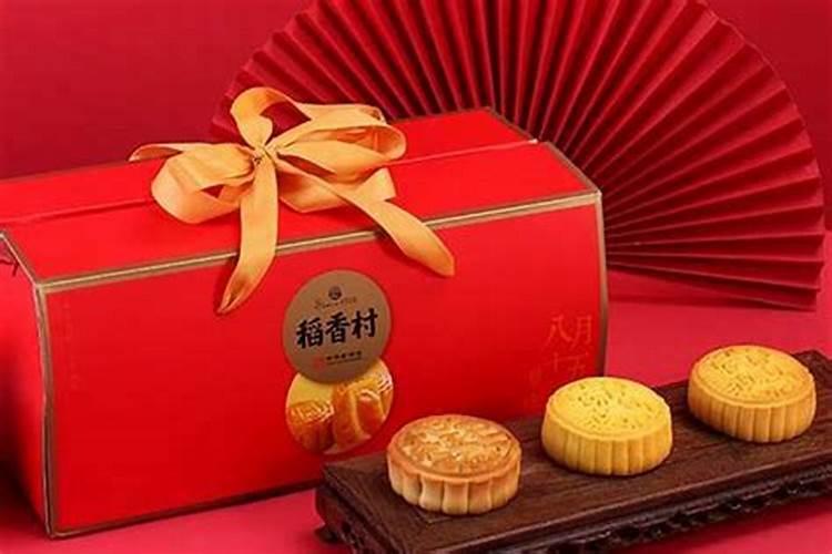 八月十五送几种礼品？
