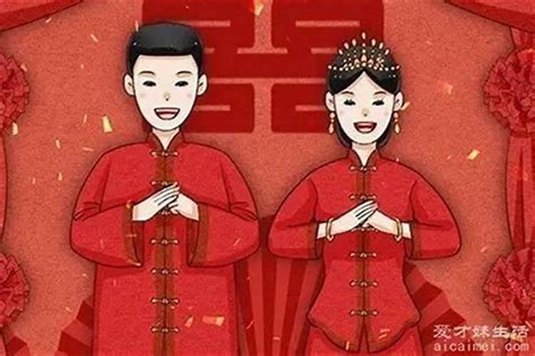 不可以本命年结婚的属相