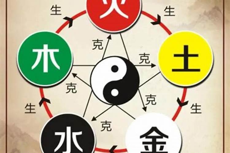 五行缺木的人命运如何？