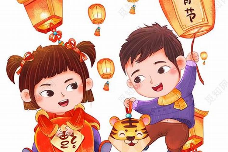 虎年正月十五出生女孩