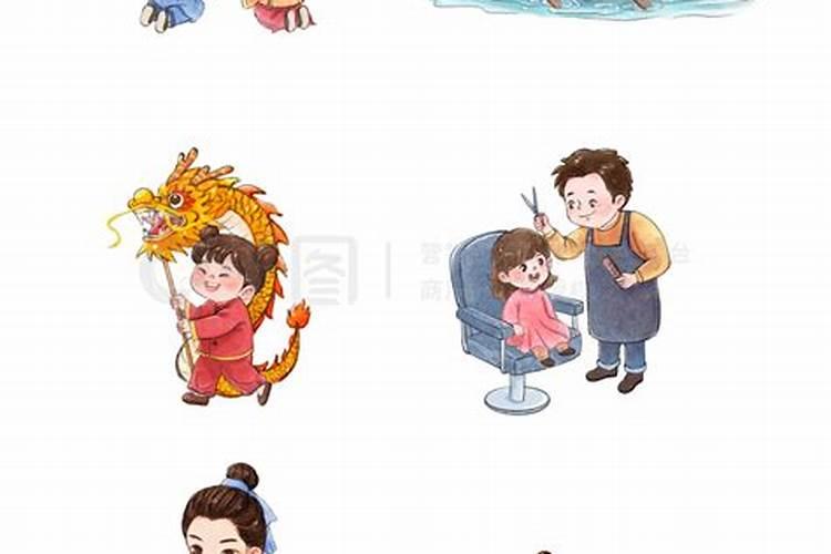 二月二龙抬头习俗卡片