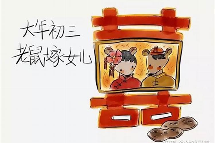 再过几天到正月十五？