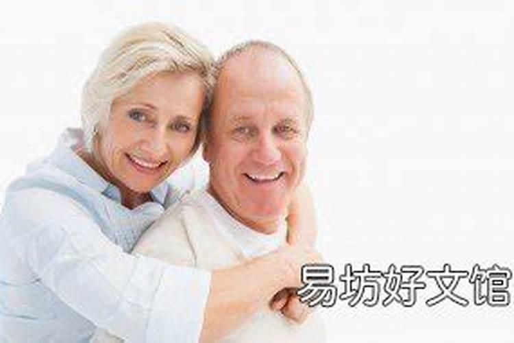 梦见前世父母是怎么回事？