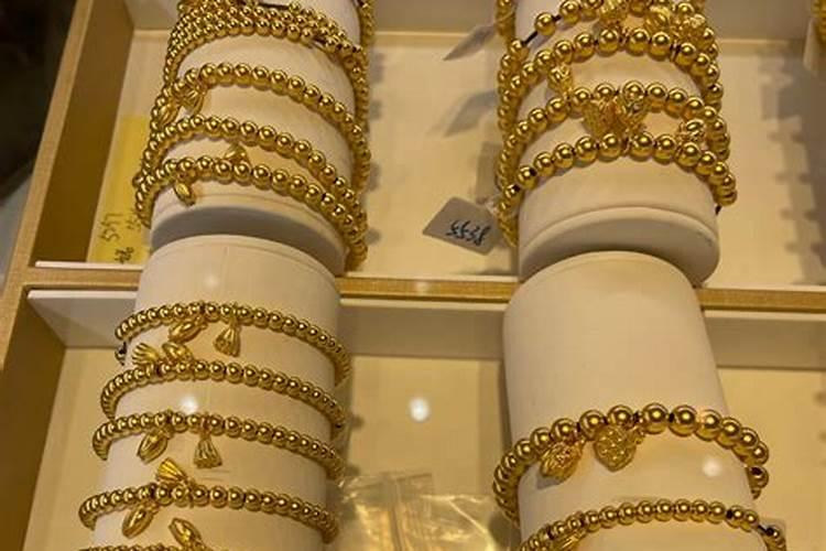 梦见老板给我金手镯