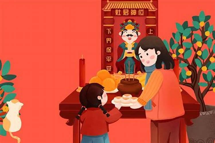 小年做什么莱？