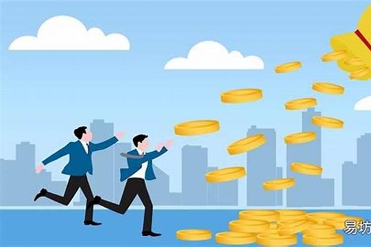 梦见钱什么意思？