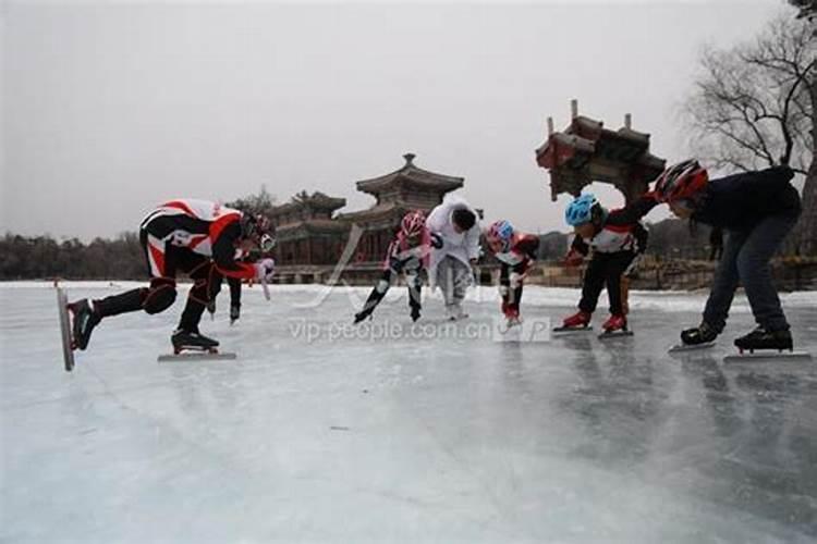 冬至冰上运动开始