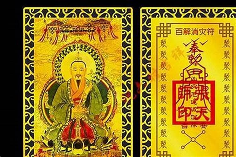 犯太岁和相害哪个更坏？