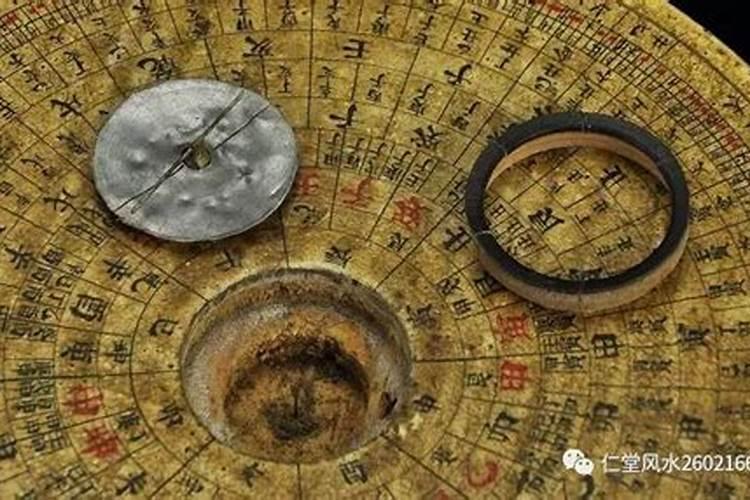 算命看八字靠谱吗？