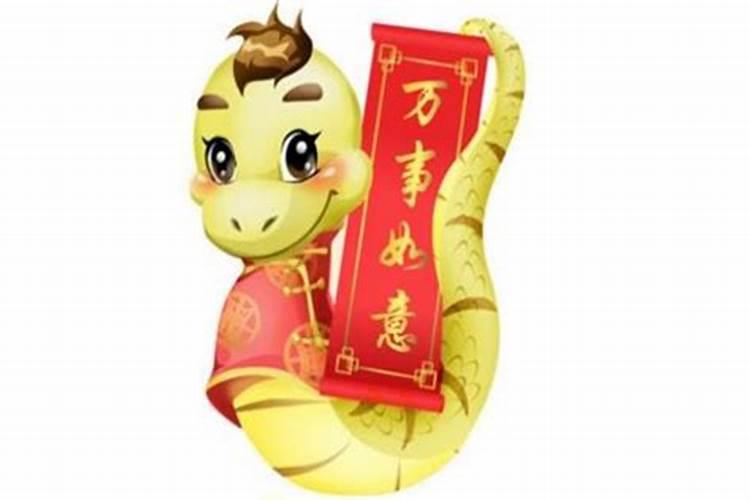 22年属蛇的人刑太岁吗？