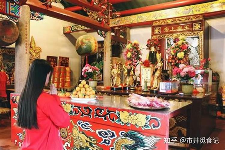 腊月十五的习俗是什么？