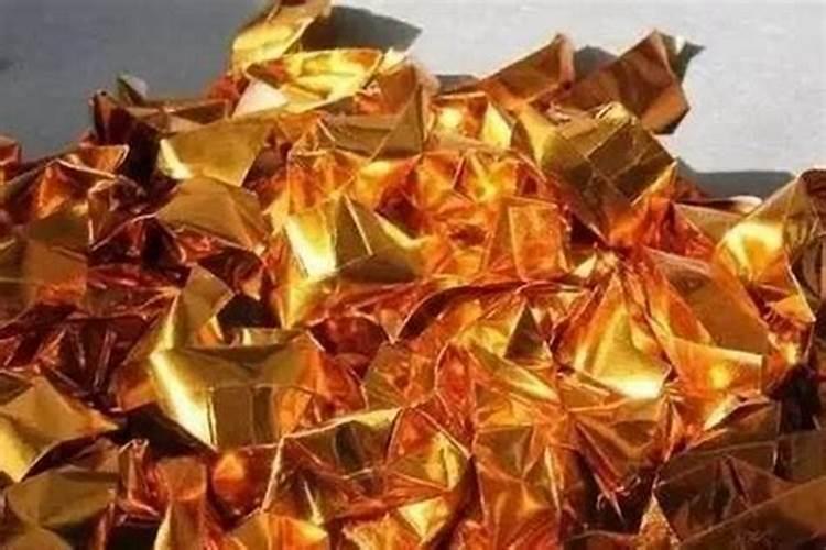 多烧元宝能还阴债吗？