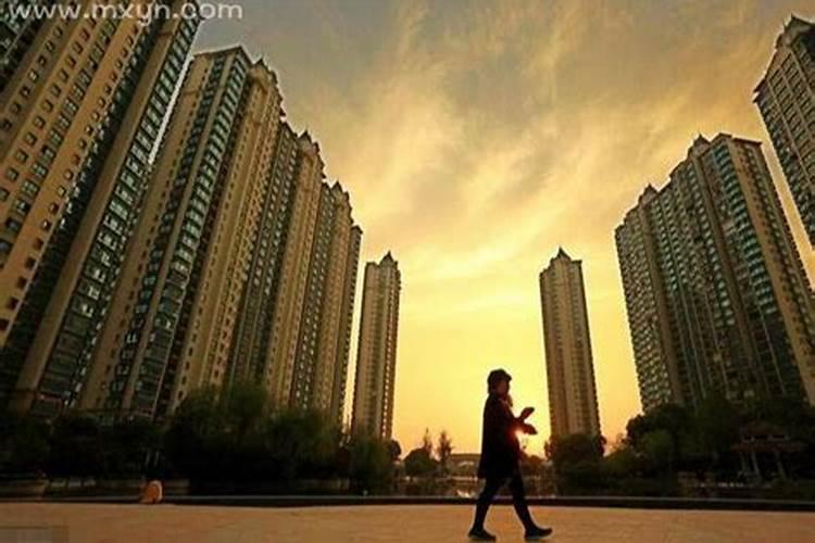 梦见前夫买楼了什么预兆？