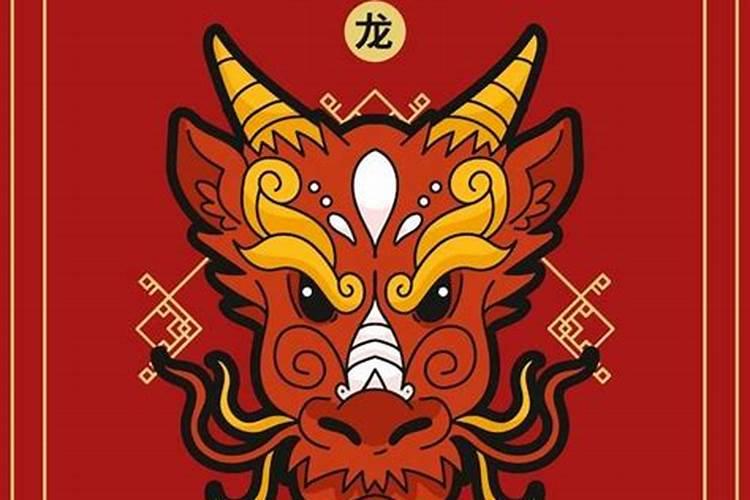属龙的人出生那月运势
