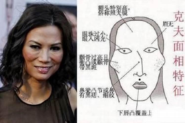 事业运不好的女生性格特点