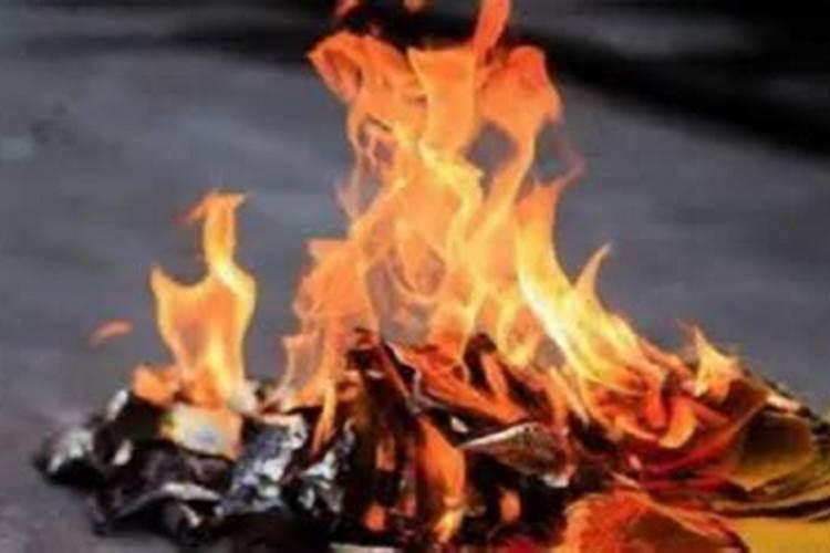 清明节下雨怎么烧纸？