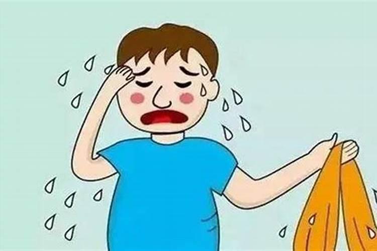 冬至后运动出汗不好