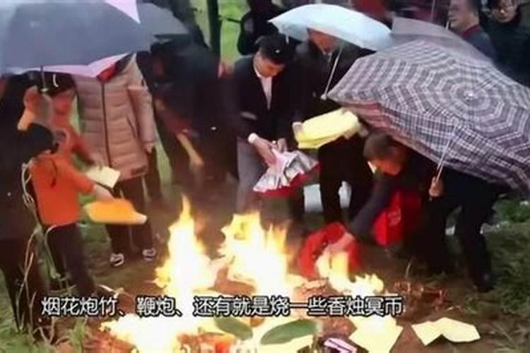阴历三月十五可以烧纸吗？