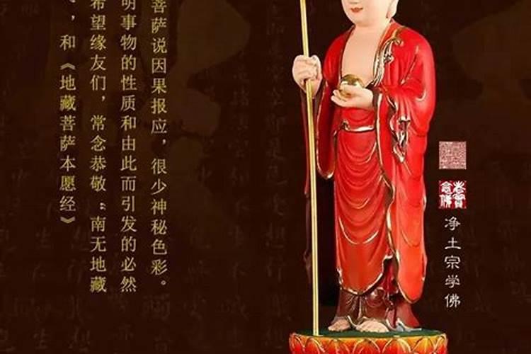 累生累世堕胎婴灵